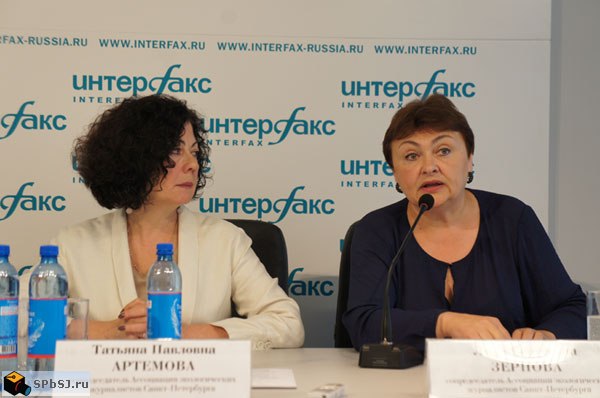 Татьяна Артемова и Лина Зернова