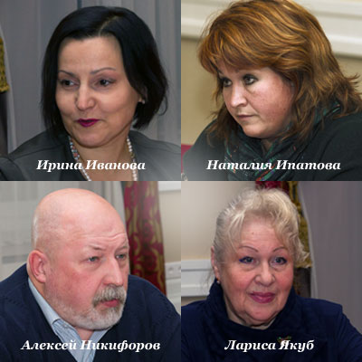 Ирина Иванова,Наталия Ипатова,Алексей Никифоров,Лариса Якуб