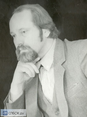Леонид Таразевич