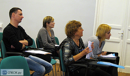 Участники семинара в Профи-Центре