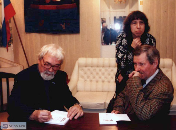 Илья Фоняков, я и Наташа. Фото из семейного альбома