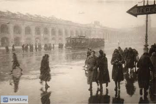 Невский проспект, конец 1940-х годов