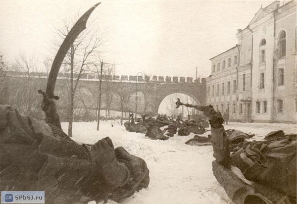 Великий Новгород. Руины. После войны