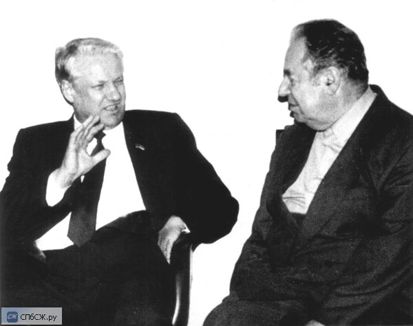 Борис Ельцин и Леонид Поляков