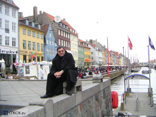 Евгений Слуцкий